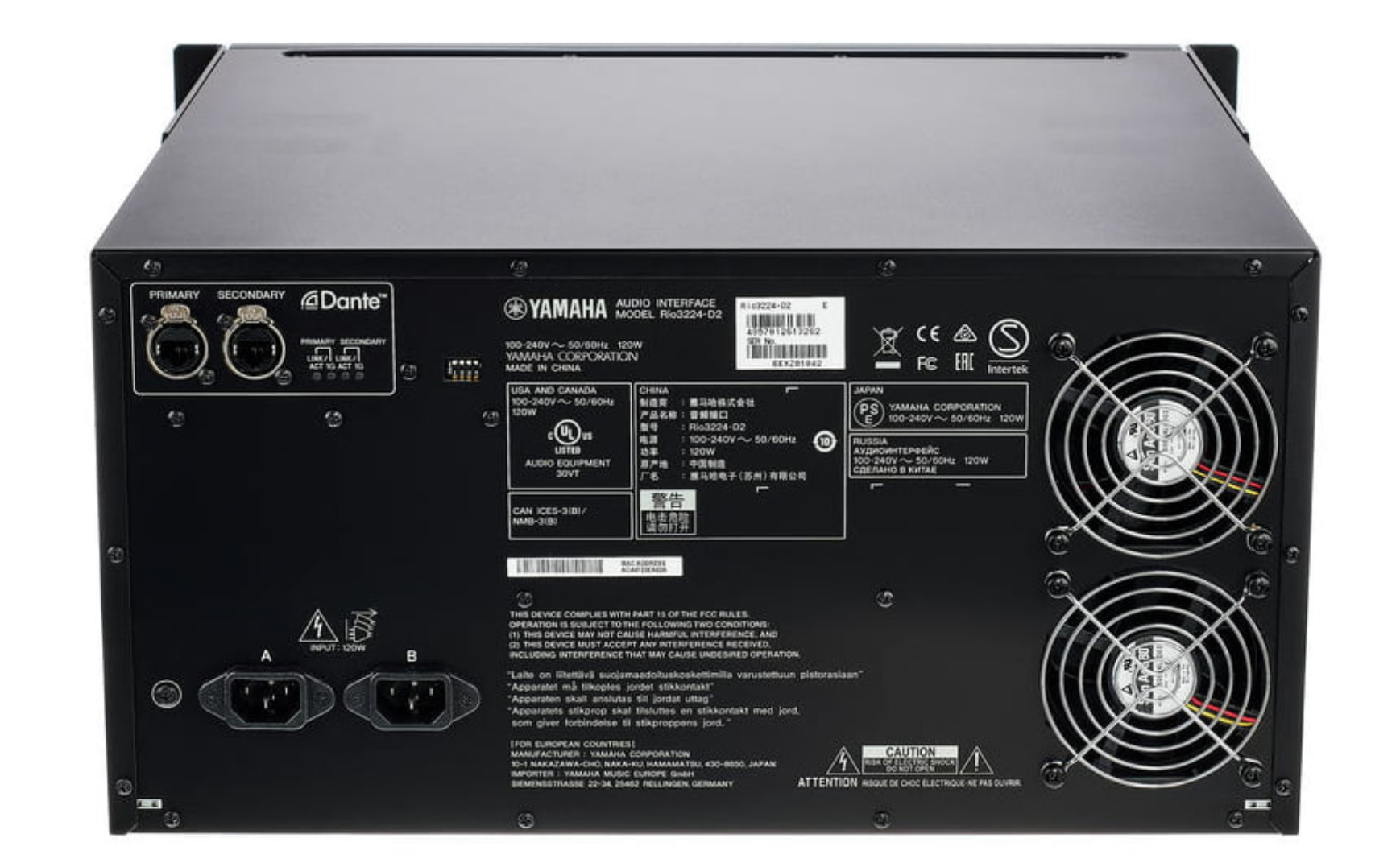 Location Yamaha StageBox RIO 32.24 Lyon