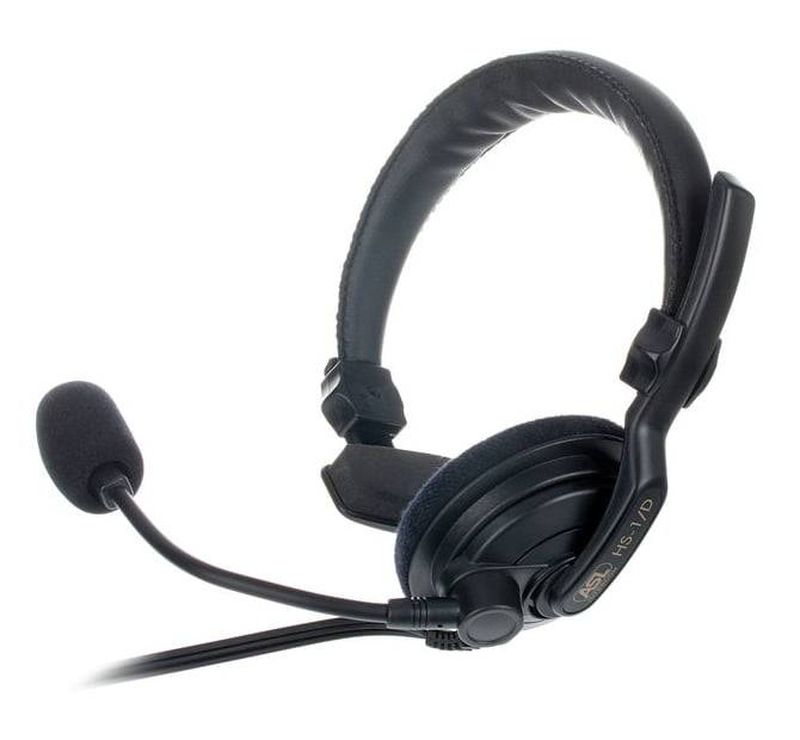 Location ASL Intercom HS1/D